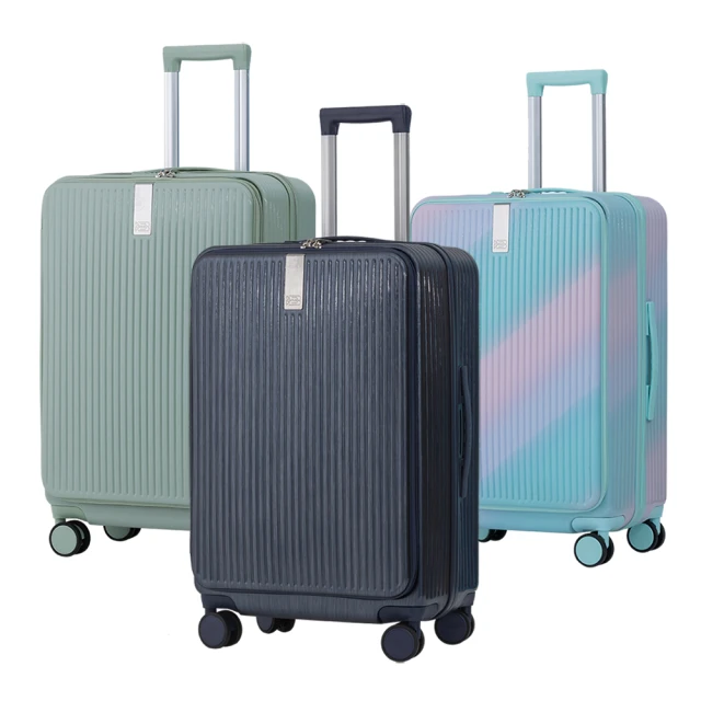 寶龍BATOLON幸福旅程古典鋁框PC+ABS硬殼29吋行李箱(360度滾輪/箱上型海關鎖)【ALEX黑白賣】 歷史價格詳細信息