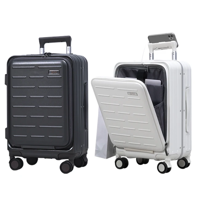 【上品箱包】(19吋) 波爾多紅 Verage 經典款 牛津布商務萬向輪 登機箱/行李箱/拉桿箱/旅行箱 歷史價格詳細信息