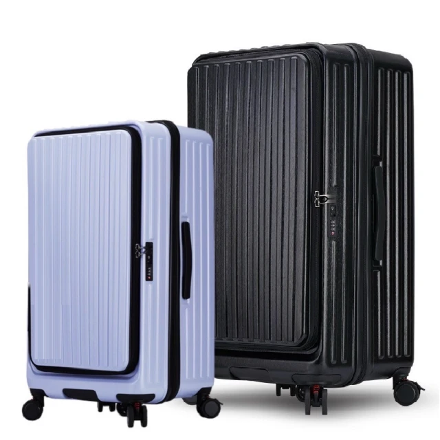 旅人 26孔方格活頁紙【金石堂】 歷史價格詳細信息