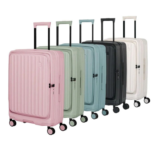 ACER 巴塞隆納前開式行李箱 20吋 + 28吋 行李箱 旅行箱 拉桿箱 胖胖箱 登機箱 前開式設計 多隔層收納空間 歷史價格詳細信息