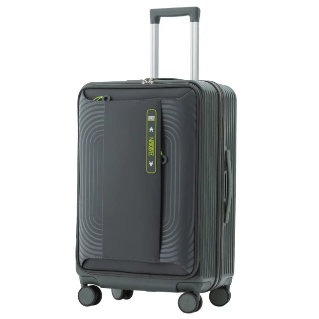 寶龍BATOLON幸福旅程古典鋁框PC+ABS硬殼29吋行李箱(360度滾輪/箱上型海關鎖)【ALEX黑白賣】 歷史價格詳細信息