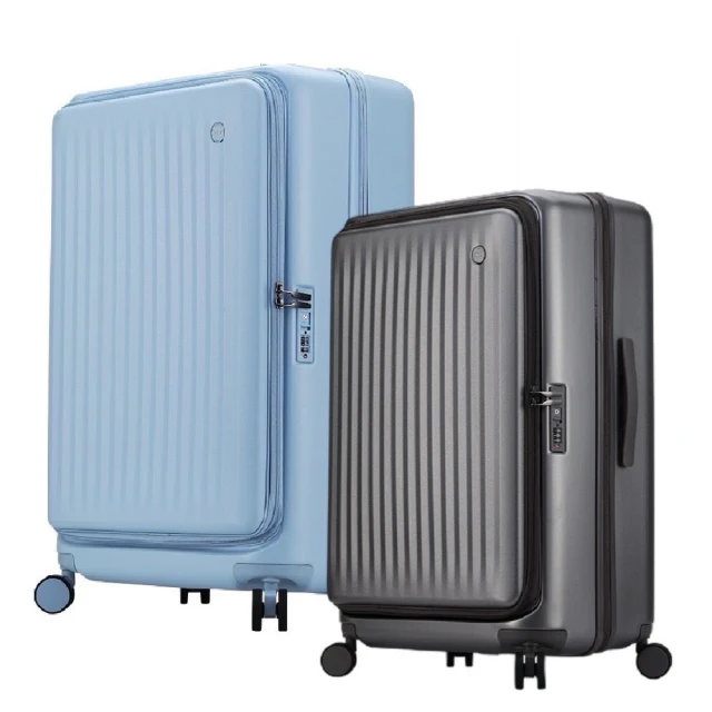 29吋行李箱商務防水拉鍊布箱USB座寶特瓶架360度旋轉靜音飛機輪 歷史價格詳細信息