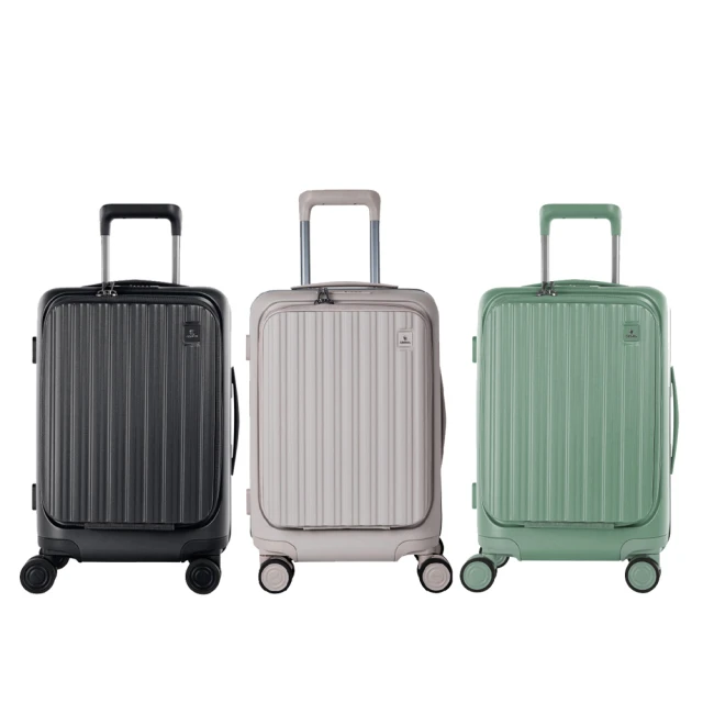 【CROWN】皇冠BOXY 21吋前開框架 防盜雙齒拉鍊行李箱／登機箱 (C-F5278H粉色)【威奇包仔通】 歷史價格詳細信息