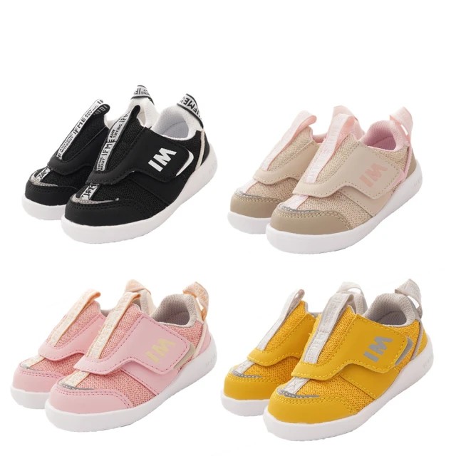 【IFME】寶寶機能學步鞋(IF20-430101/430102-12.5~15cm) 歷史價格詳細信息