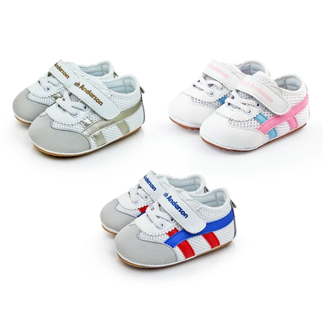 【金安德森】13.0-15.0 ORAIA系列 第一階段學步鞋 軟底 皮面 寶寶學步鞋(KA童鞋 CK0608) 歷史價格詳細信息