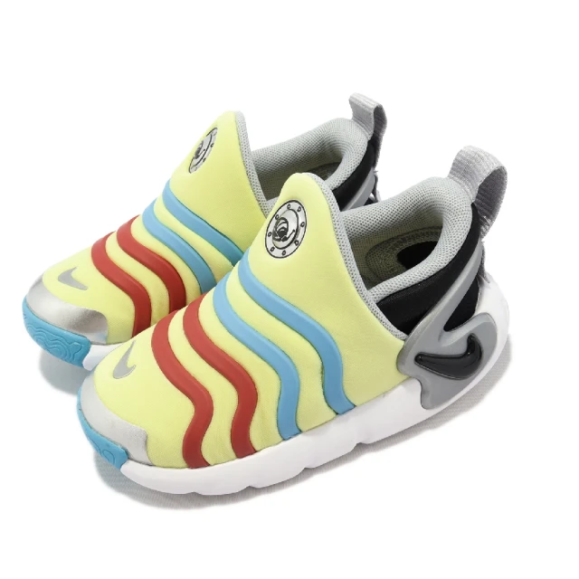 Nike Dynamo Go SE 小童 橘 毛毛蟲 休閒 運動 舒適 休閒鞋 FD4634-811 歷史價格詳細信息