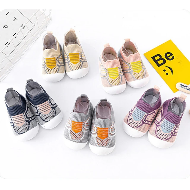 【bebehome】精梳棉透氣網眼減震耐磨防滑毛巾底運動短襪-任選兩雙(吸汗透氣防臭短襪 跑步運動襪) 歷史價格詳細信息