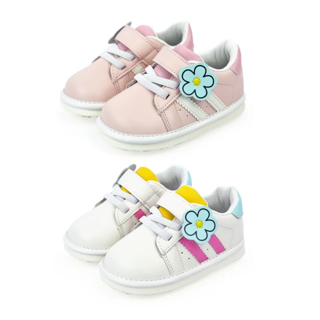 【金安德森】12.5-16cm 鬆餅系列 超輕量涼鞋(KA童鞋 CK0550) 歷史價格詳細信息