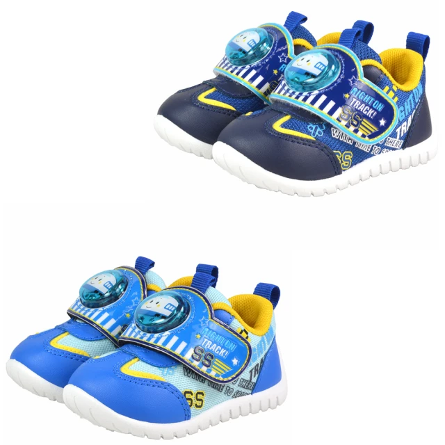 【SANRIO 三麗鷗】抗菌迷你香氛貼片 口罩貼片男孩款二包超值組 歷史價格詳細信息