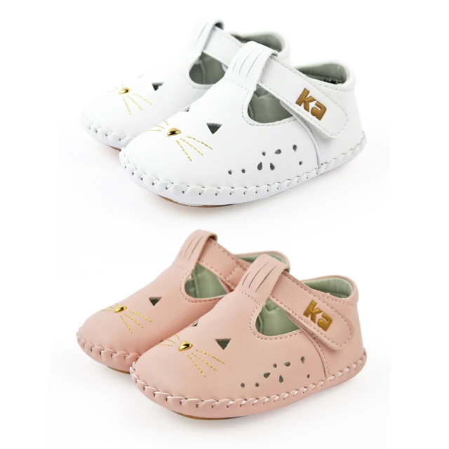 金安德森 KA 童鞋 14-15.5cm 第一階段學步鞋 軟底 輕量 厚底寶寶鞋 CK0670 歷史價格詳細信息