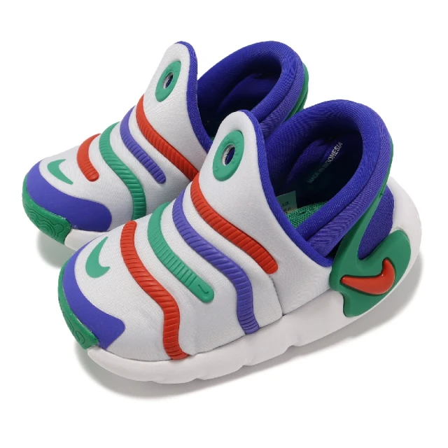 Nike Dynamo 2 EasyOn PS [FD0553-002] 中童 休閒鞋 運動 套穿式 舒適 包覆 灰藍綠 歷史價格詳細信息