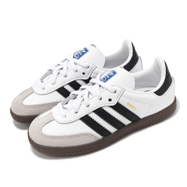 adidas 愛迪達 休閒鞋 Streetcheck 女鞋 白 黑 復古 皮革 貝殼頭 GW5493 歷史價格詳細信息
