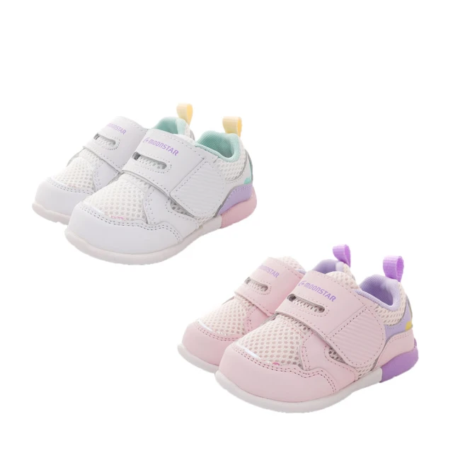 輕量款14/15.6吋筆電包後背包學生書包--夏日時光 歷史價格詳細信息