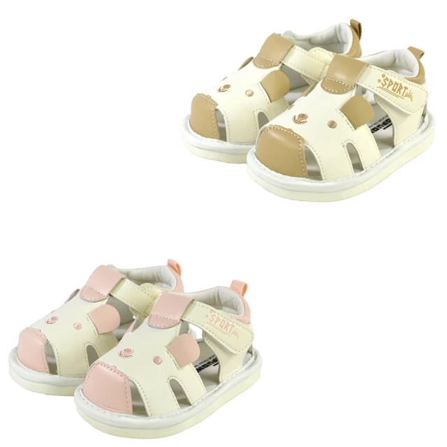 TOPU ONE-輕量針織休閒鞋款617255黑(零碼20cm) 歷史價格詳細信息