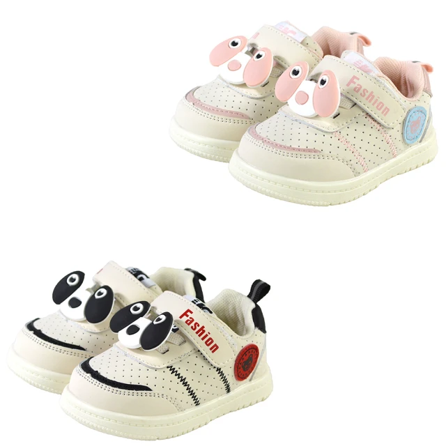 TOPU ONE-輕量針織休閒鞋款617255黑(零碼20cm) 歷史價格詳細信息