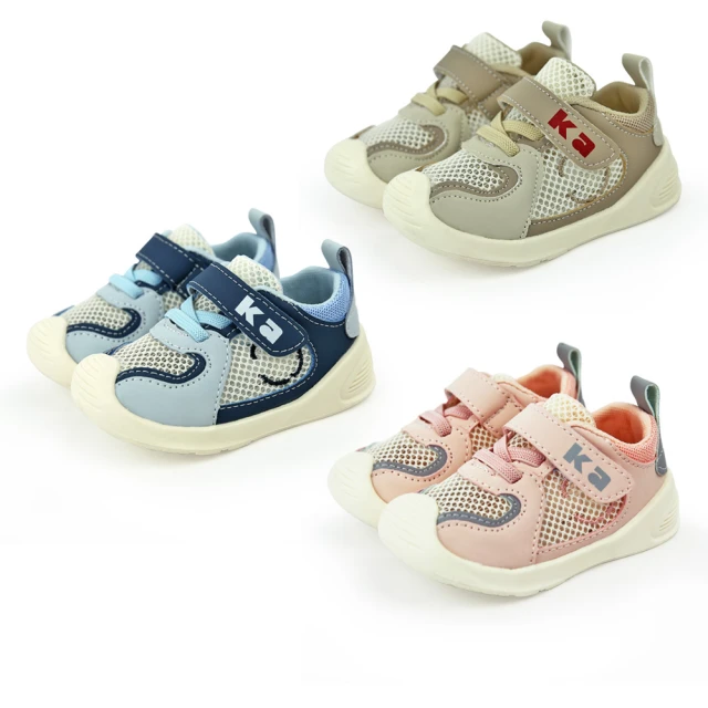 【金安德森】12.5-16cm 鬆餅系列 超輕量涼鞋(KA童鞋 CK0550) 歷史價格詳細信息