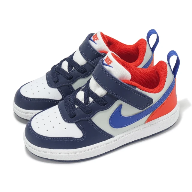 Nike 耐吉 童鞋 Omni Multi-Court PS 中童 運動鞋 黑 白 排球鞋 室內運動 魔鬼氈 DM9026-002 歷史價格詳細信息