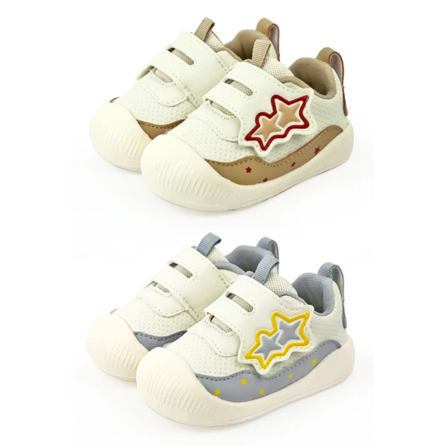 0.5階段 嬰幼兒學習牙刷2入組 歷史價格詳細信息