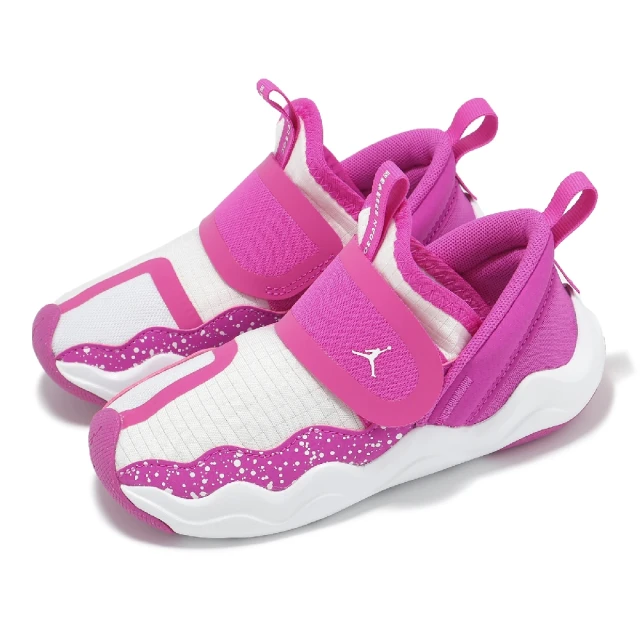 Nike 耐吉 童鞋 Jordan Spizike Low PS 中童 黑 全黑 小朋友 休閒鞋 FQ3951-001 歷史價格詳細信息