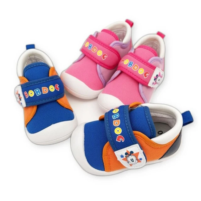 BOBDOG 巴布豆 台灣製造 MIT 運動鞋 休閒鞋 跑步鞋 童鞋 好穿【街頭巷口 Street】CD265BC 歷史價格詳細信息