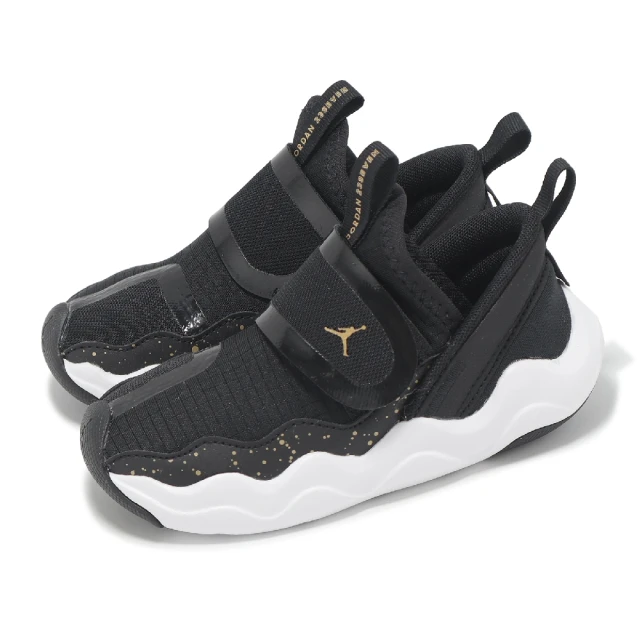 Nike 耐吉 童鞋 Sunray Protect 2 BT 小童 涼鞋 幼童 黑 魔鬼氈 護趾 小朋友 學步鞋 DM0973-013 歷史價格詳細信息