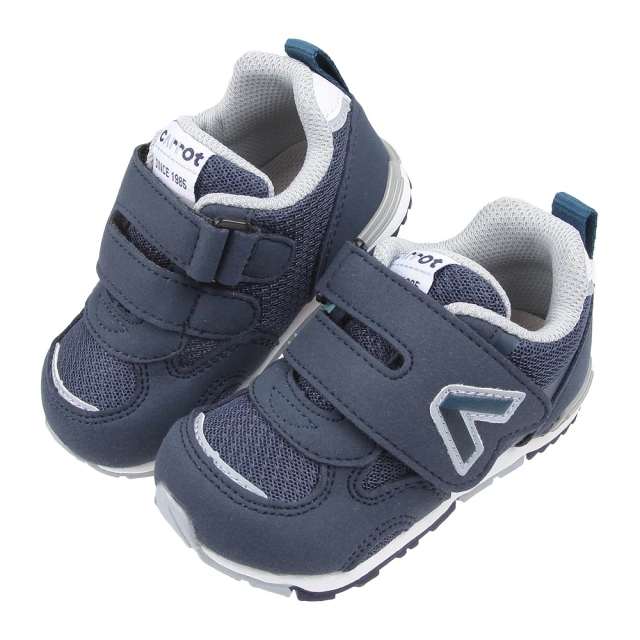 【布布童鞋】人氣卡通寶寶、兒童涼鞋香香鞋(U9C551A/U9D729B/U9E766D/U9F513A) 歷史價格詳細信息