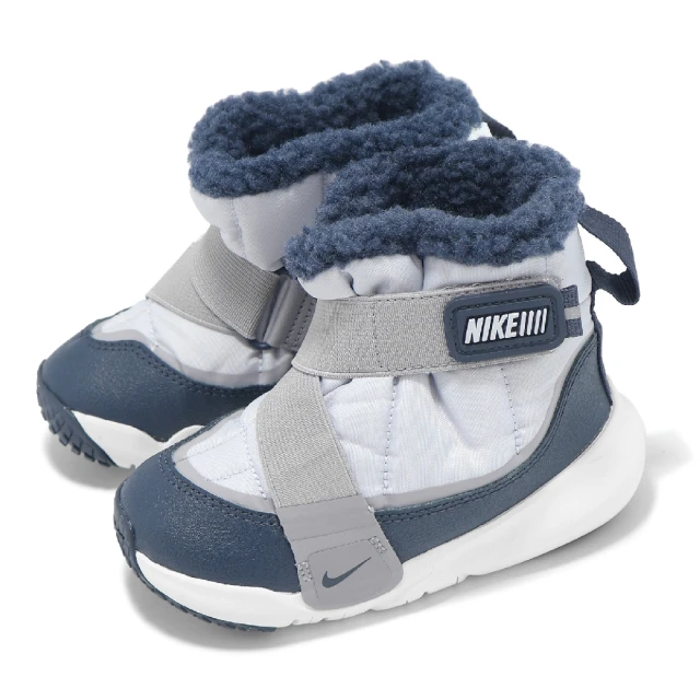 Nike 耐吉 休閒鞋 Flex Advance PS 中童 黑 白 小朋友 魔鬼氈 緩衝 運動鞋 CZ0186-010 歷史價格詳細信息