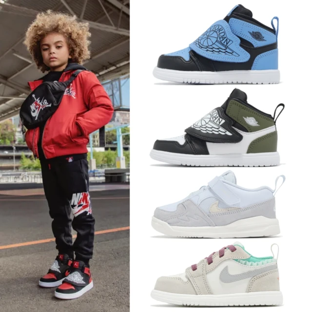 Nike 耐吉 童鞋 Omni Multi-Court PS 中童 運動鞋 黑 白 排球鞋 室內運動 魔鬼氈 DM9026-002 歷史價格詳細信息