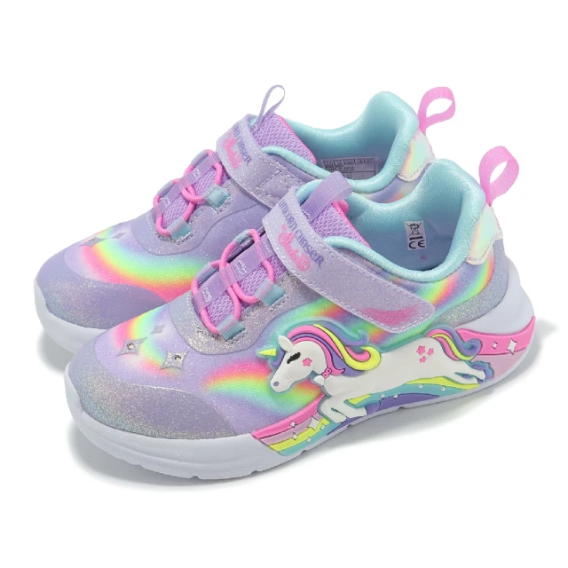 【SKECHERS】燈鞋 S Lights Mighty Glow 2-Dino Bolt 小童 黑 綠橘 暴龍 小朋友(403501-NBKOR) 歷史價格詳細信息