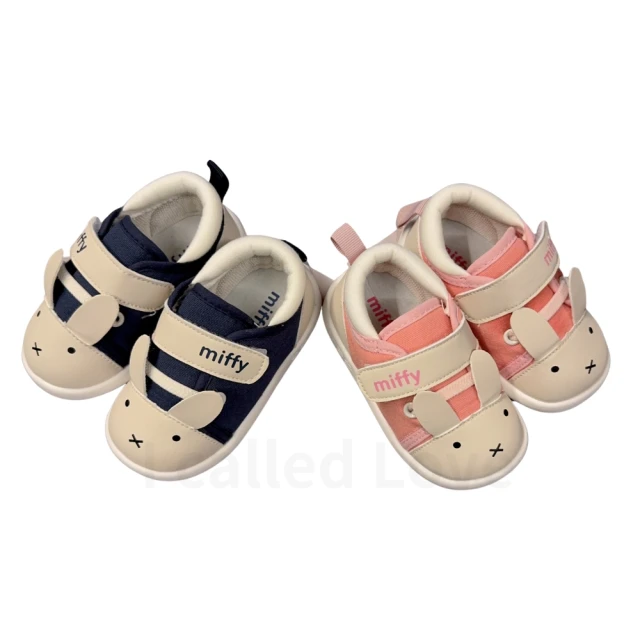 寶寶叫叫椅 兒童寶寶 叫叫椅 餐盤椅子鐵質寶寶椅子耐用帶靠背的有聲音寶寶椅子 歷史價格詳細信息