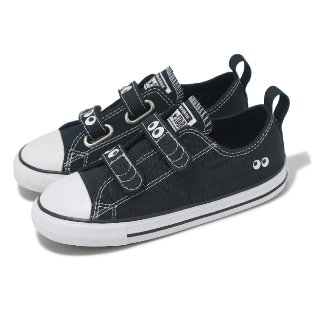 Converse 休閒鞋 Chuck Taylor All Star Lift 黑 白 豹紋 厚底 女鞋 570773C 歷史價格詳細信息