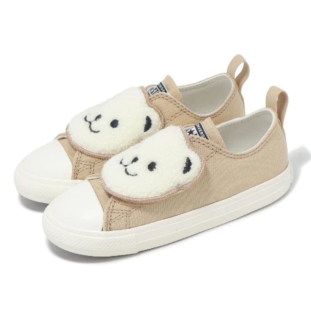 Converse 休閒鞋 Chuck Taylor All Star Lift 黑 白 豹紋 厚底 女鞋 570773C 歷史價格詳細信息