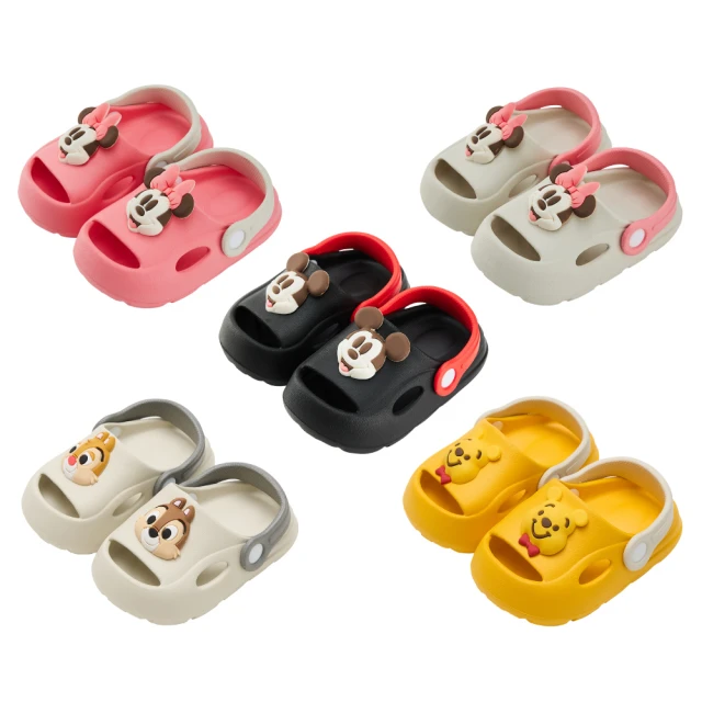 【迪士尼金飾】輕珠寶系列-米奇鍊戒 AFG10(18K) 歷史價格詳細信息