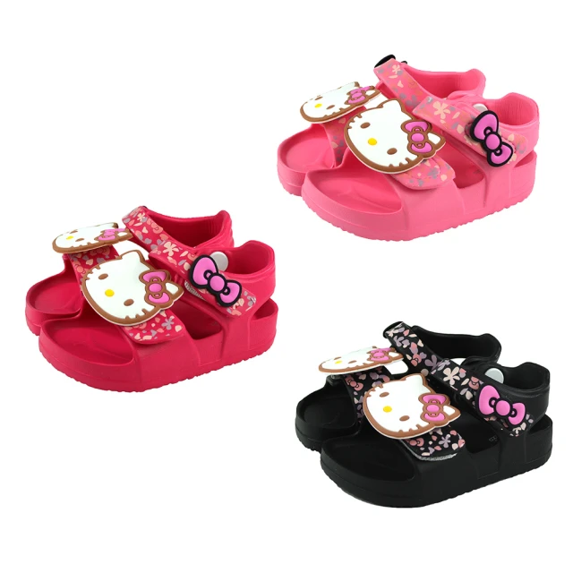 17.5cm 雅竹畫鳥 長方型原石硯台 ◆肇慶端硯名硯 歷史價格詳細信息