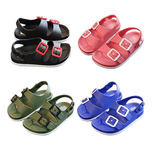 【bebehome】兒童洗髮帽 護耳洗髮帽-2入 歷史價格詳細信息