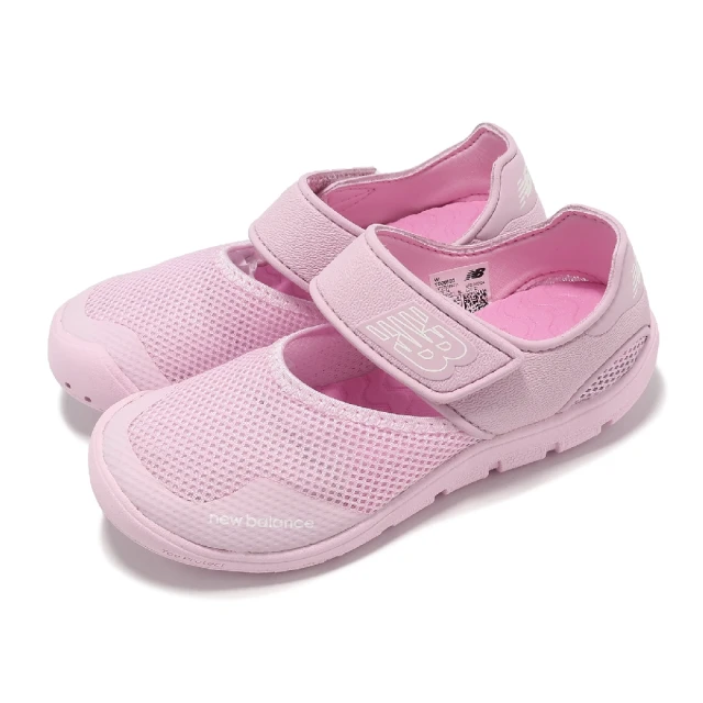 【New Balance】童鞋_粉色_中性_YO208D2-W 歷史價格詳細信息
