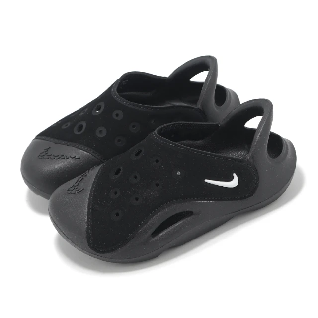 Nike 耐吉 兒童涼鞋 Air Jordan Flare TD 小童 童鞋 白 紅 黑 護趾 魔鬼氈 CI7850-106 歷史價格詳細信息