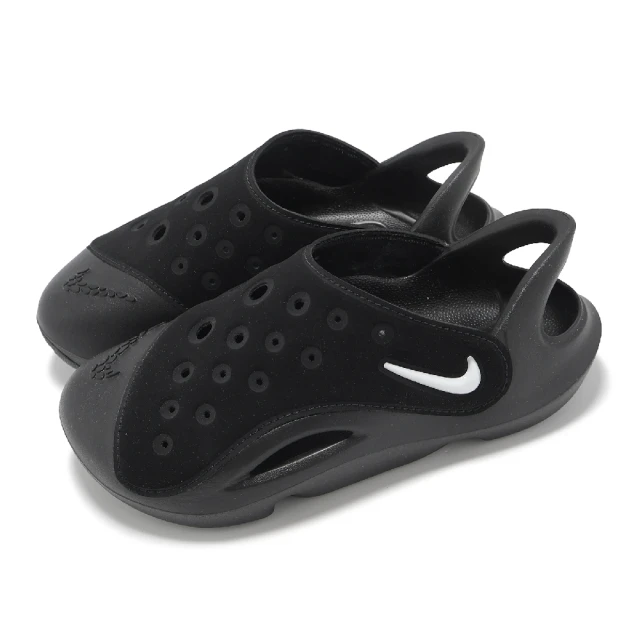 Nike 耐吉 童鞋 Aqua Swoosh TD 黑 小童 兒童涼鞋 學步鞋 快乾 透氣 FN0875-002 歷史價格詳細信息