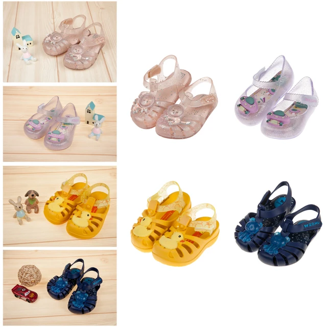 可愛圖案寶寶長袖吃飯衣 圍兜防水罩衣 歷史價格詳細信息