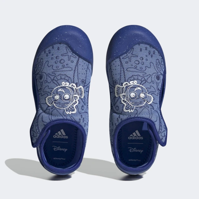 adidas 愛迪達 童鞋 Altaventure 2.0 C 涼鞋 中童 粉紅 綠 魔鬼氈 迷彩  HQ1281 歷史價格詳細信息