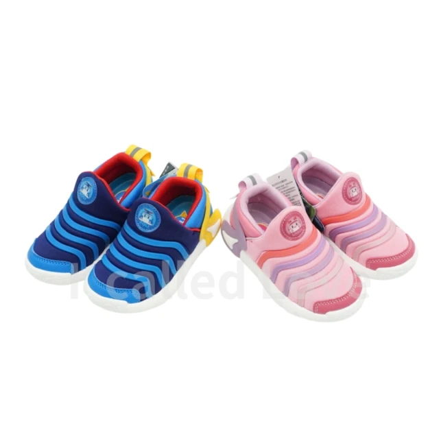 【Disney 迪士尼】現貨 ARNOR獨角獸兒童雨鞋 彩虹小馬(雨天必備 兒童雨鞋 小朋友雨鞋) 歷史價格詳細信息