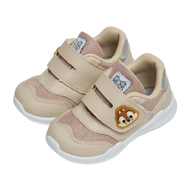 【迪士尼Disney】台灣製 奇奇&蒂蒂 淘氣 摺疊四方桌 和室桌 兒童桌60x48x30cm(正版授權) 歷史價格詳細信息