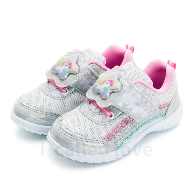 Disney 迪士尼 - 尋龍使者拉雅 - 閃耀花鍊 歷史價格詳細信息