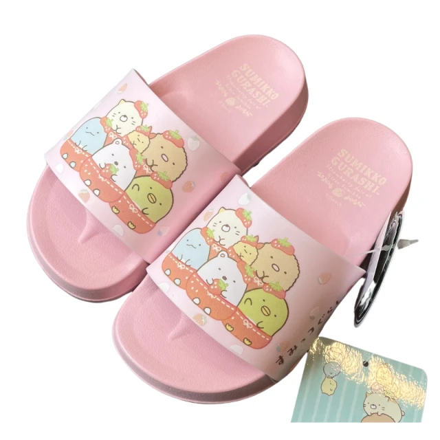 角落生物兒童拖鞋防水室內拖室外拖幼兒園角落小夥伴 歷史價格詳細信息