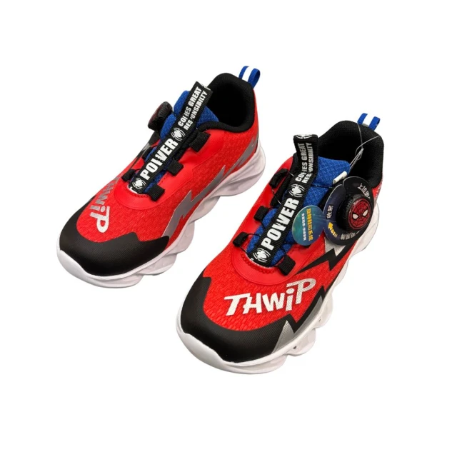 【Disney 迪士尼】漫威英雄316不鏽鋼兒童輕便提環直飲保溫杯保溫瓶 - 500ml 歷史價格詳細信息