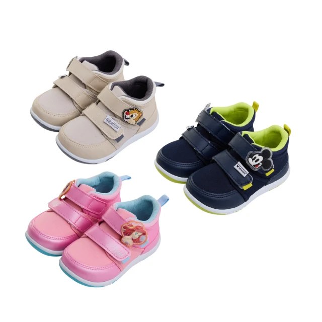 【迪士尼Disney】台灣製 奇奇&蒂蒂 淘氣 摺疊四方桌 和室桌 兒童桌60x48x30cm(正版授權) 歷史價格詳細信息