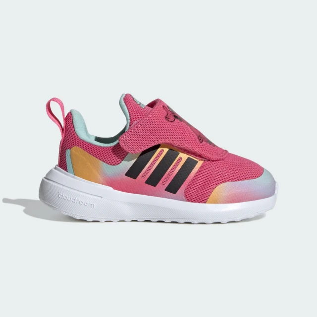 adidas 愛迪達 運動鞋 FortaRun BOA ATR K 中童 童鞋 黑 灰 黃 小朋友 快速穿脫 GZ1810 歷史價格詳細信息