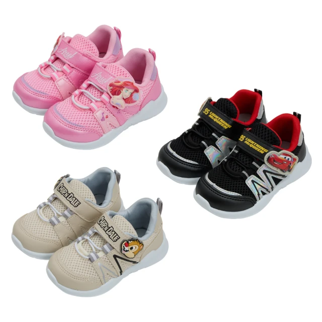 【迪士尼Disney】台灣製 奇奇&蒂蒂 淘氣 摺疊四方桌 和室桌 兒童桌60x48x30cm(正版授權) 歷史價格詳細信息