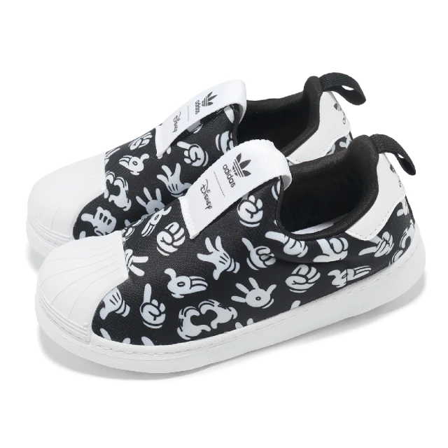 adidas 愛迪達 x Farm Rio 帆布鞋 Vulcraid3R 女鞋 棕 白 豹紋 聯名 休閒鞋 GW9185 歷史價格詳細信息