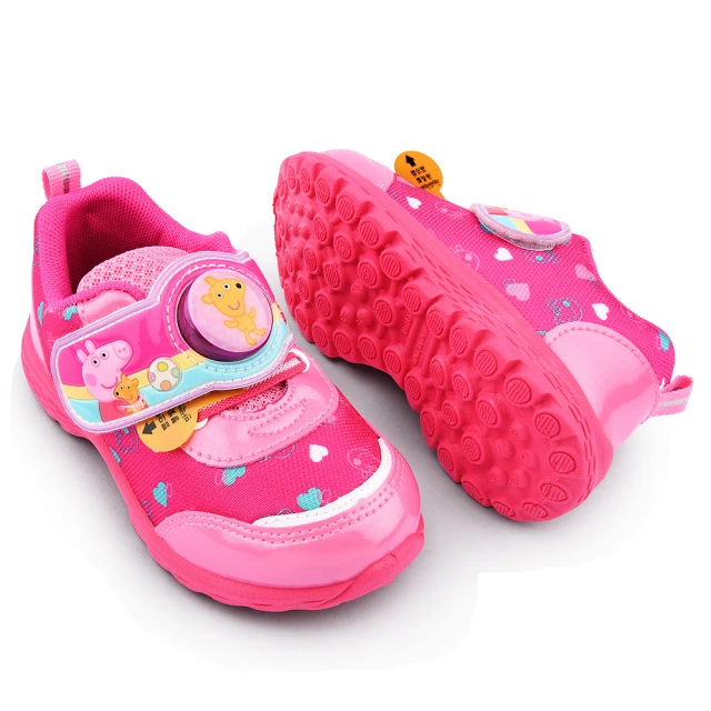 【童鞋城堡】佩佩豬 冰淇淋洞洞鞋 花園鞋(PG1053-桃) 歷史價格詳細信息